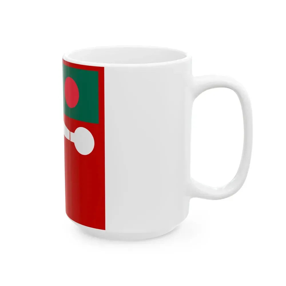 Boxingicon Bangladesh (Bangladesh) White Coffee Mug - Go Mug Yourself
