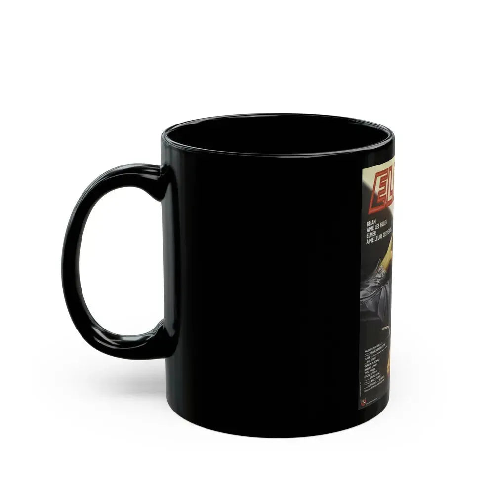BRAIN DAMAGE (FRENCH) 1988 Movie Poster - Black Coffee Mug - Go Mug Yourself