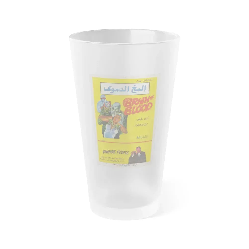 BRAIN OF BLOOD & VAMPIRE PEOPLE (EGYPT) 1971 Movie Poster - Frosted Pint Glass 16oz 16oz Frosted - Go Mug Yourself