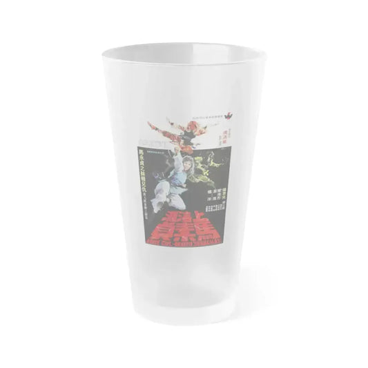 BRAVE GIRL BOXER FROM SHANGHAI 1972 Movie Poster - Frosted Pint Glass 16oz 16oz Frosted - Go Mug Yourself