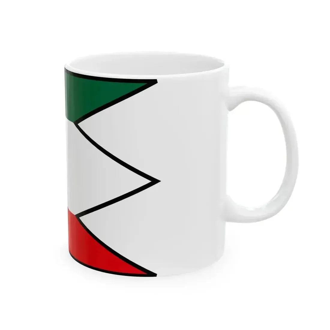 Brestovany Trnava Flag (Slovakia) White Coffee Mug - Go Mug Yourself