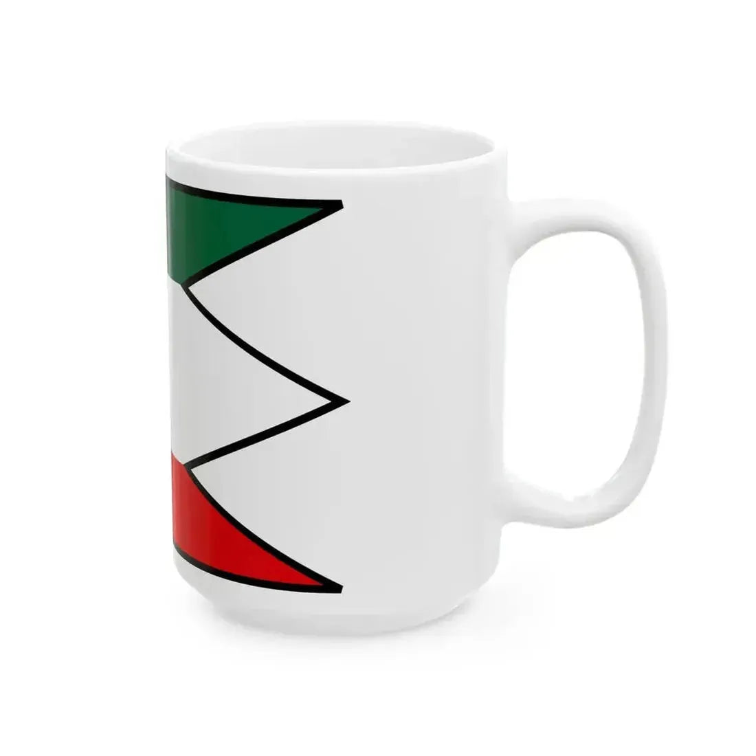 Brestovany Trnava Flag (Slovakia) White Coffee Mug - Go Mug Yourself