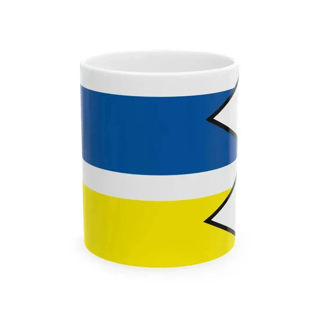 Brezany Zilina Flag (Slovakia) White Coffee Mug 11oz - Go Mug Yourself