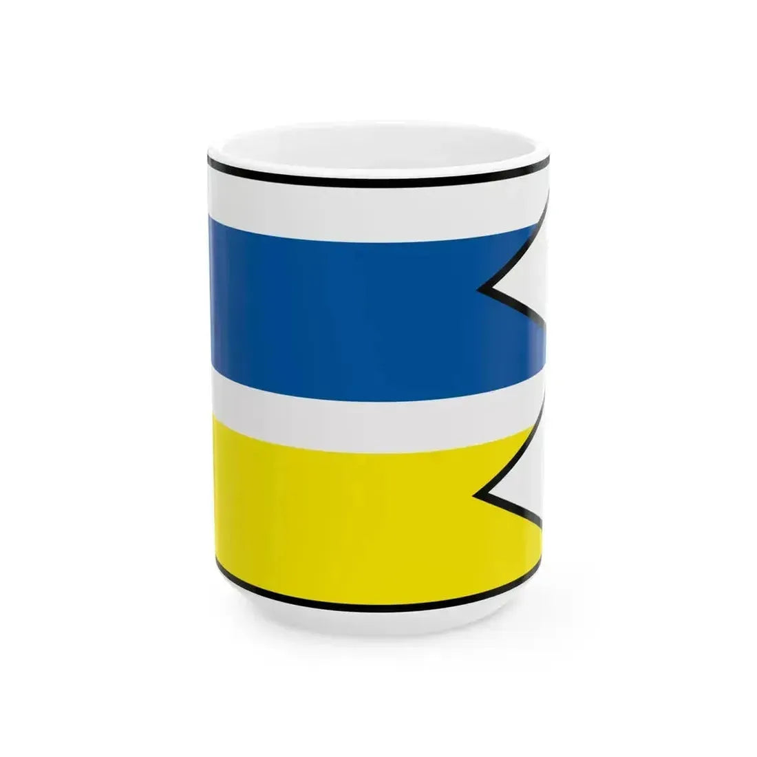 Brezany Zilina Flag (Slovakia) White Coffee Mug 15oz - Go Mug Yourself