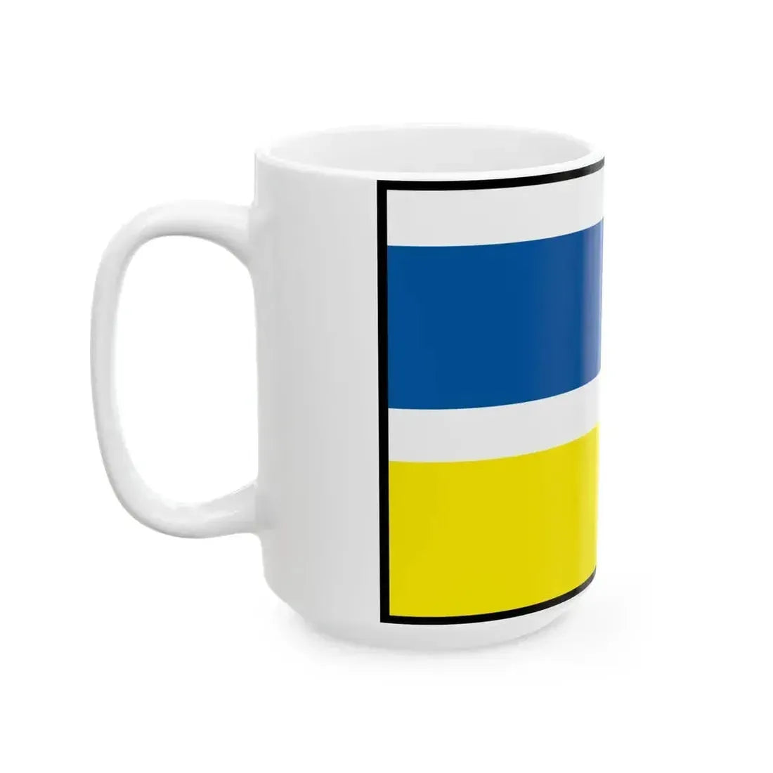 Brezany Zilina Flag (Slovakia) White Coffee Mug - Go Mug Yourself