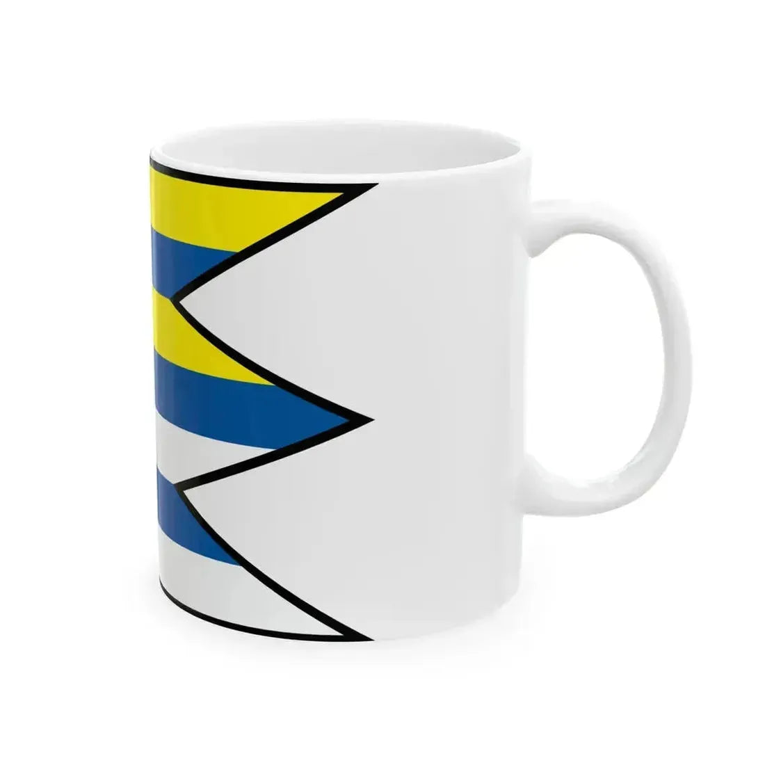 Breznicka Stropkov Flag (Slovakia) White Coffee Mug - Go Mug Yourself