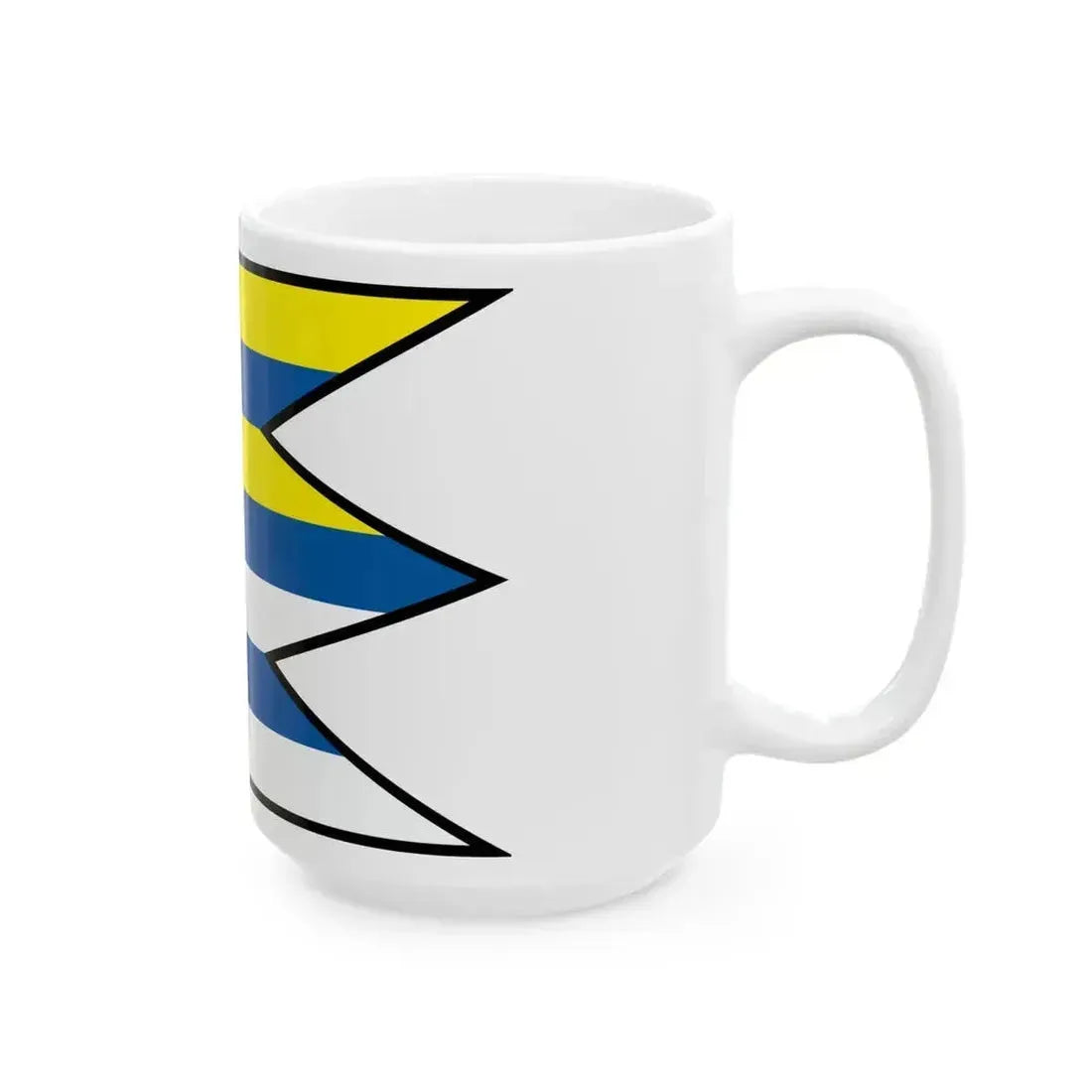 Breznicka Stropkov Flag (Slovakia) White Coffee Mug - Go Mug Yourself