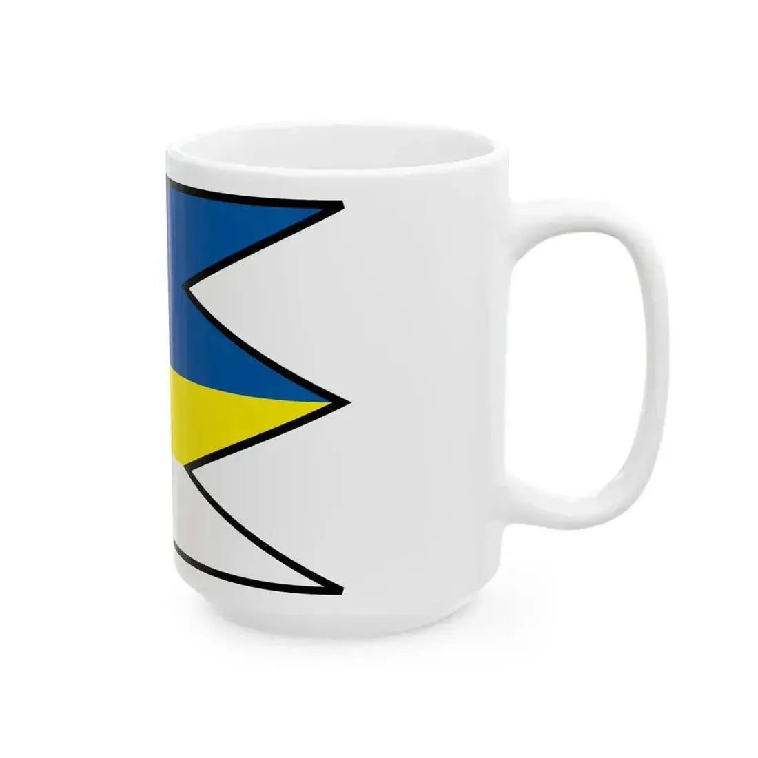 Brezovec Snina Flag (Slovakia) White Coffee Mug - Go Mug Yourself