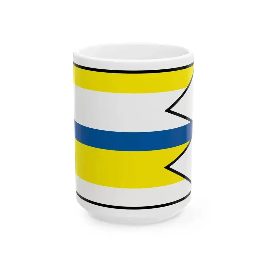 Brezovica Sabinov Flag (Slovakia) White Coffee Mug 15oz - Go Mug Yourself