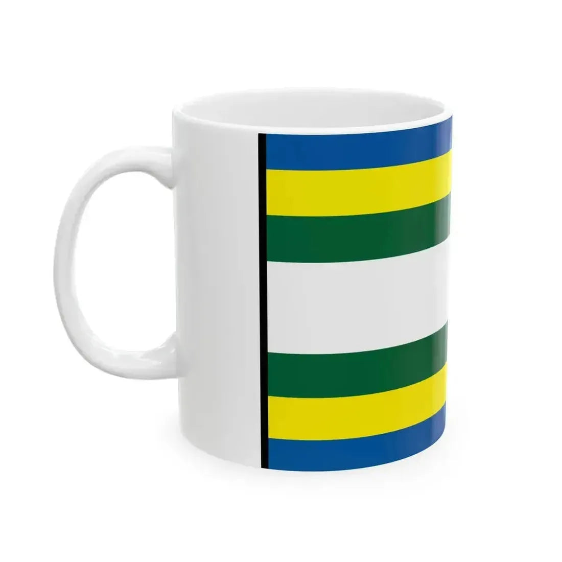 Brezovica Tvrdosin Flag (Slovakia) White Coffee Mug - Go Mug Yourself