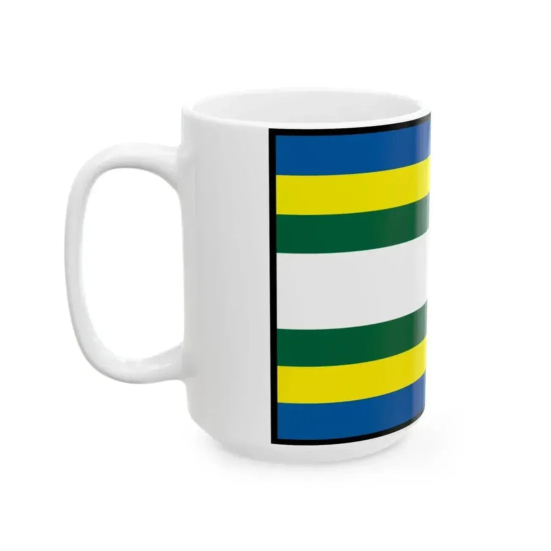 Brezovica Tvrdosin Flag (Slovakia) White Coffee Mug - Go Mug Yourself