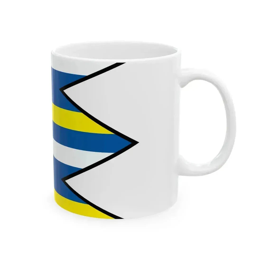 Brhlovce Levice Flag (Slovakia) White Coffee Mug - Go Mug Yourself