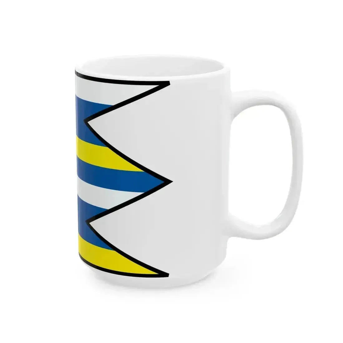 Brhlovce Levice Flag (Slovakia) White Coffee Mug - Go Mug Yourself