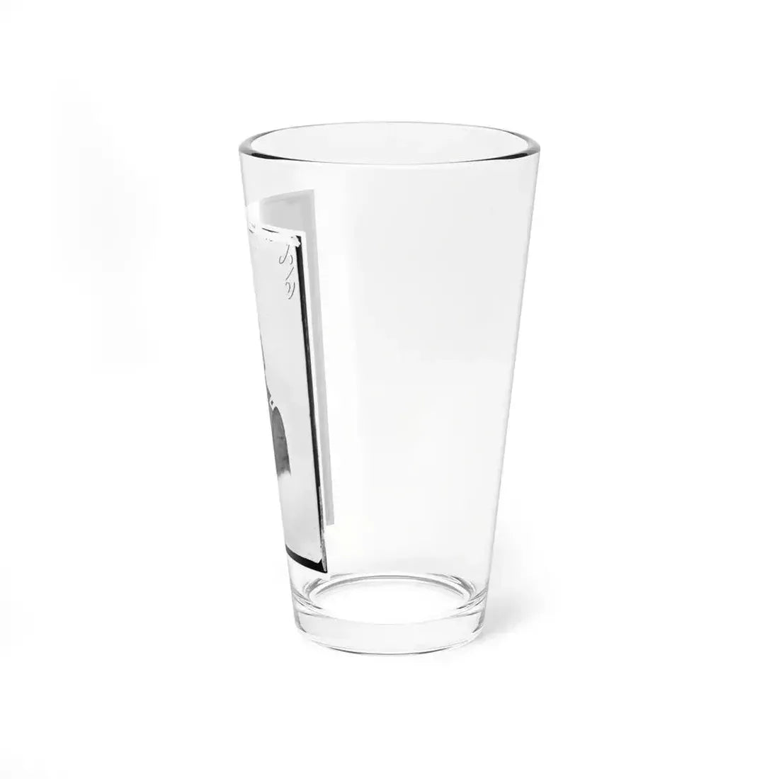 Brig. Gen. Wm. T. Ward 002 (U.S. Civil War) Pint Glass 16oz - Go Mug Yourself