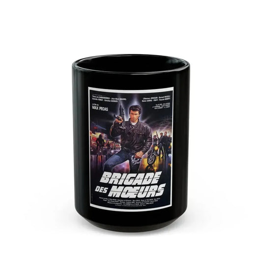 BRIGADE OF DEATH 1985 Movie Poster - Black Coffee Mug 15oz - Go Mug Yourself