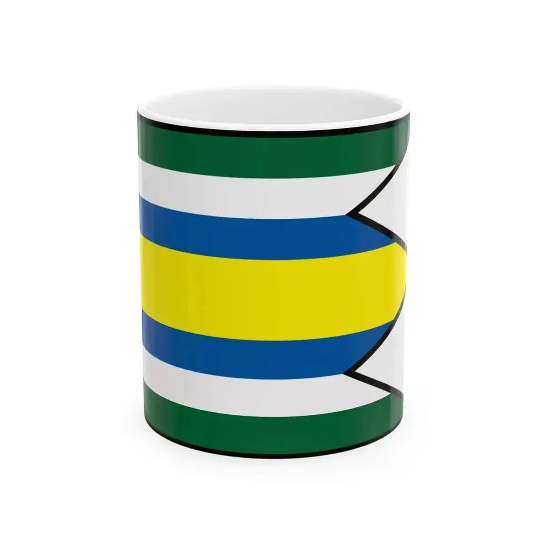 Brodske Skalica Flag (Slovakia) White Coffee Mug 11oz - Go Mug Yourself