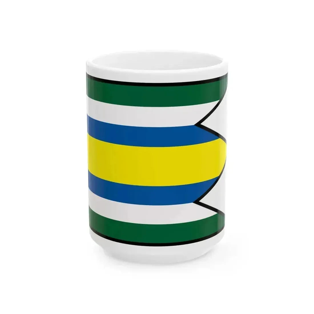 Brodske Skalica Flag (Slovakia) White Coffee Mug 15oz - Go Mug Yourself