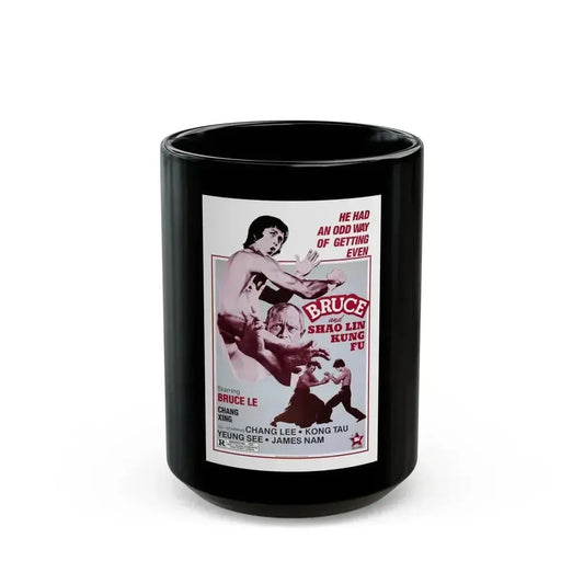 BRUCE AND SHAOLIN KUNG FU 1977 Movie Poster - Black Coffee Mug 15oz - Go Mug Yourself