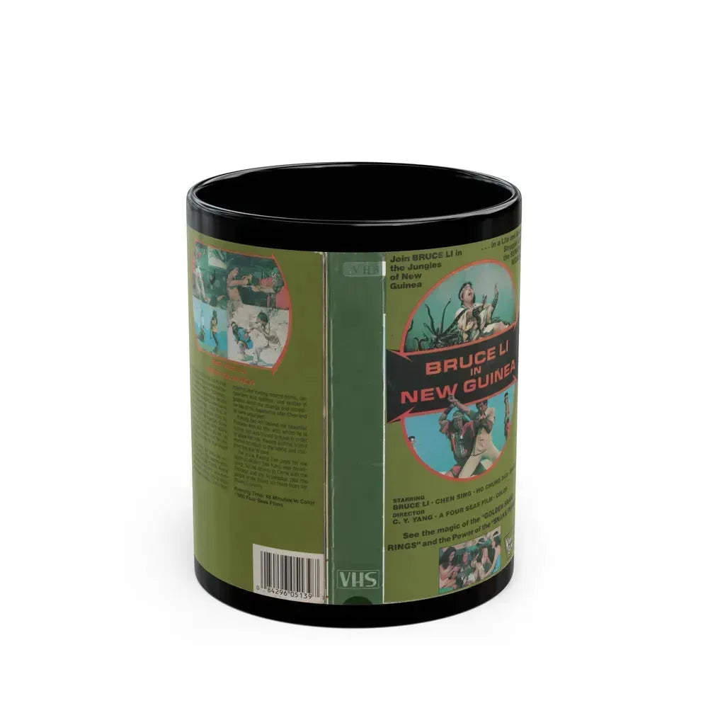BRUCE LI IN NEW GUINEA (VHS COVER) - Black Coffee Mug 11oz - Go Mug Yourself