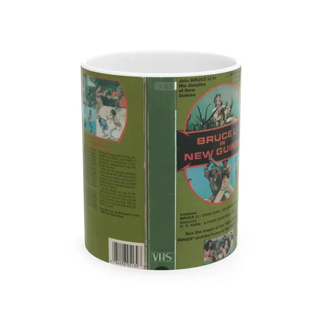 BRUCE LI IN NEW GUINEA (VHS COVER) - White Coffee Mug 11oz - Go Mug Yourself