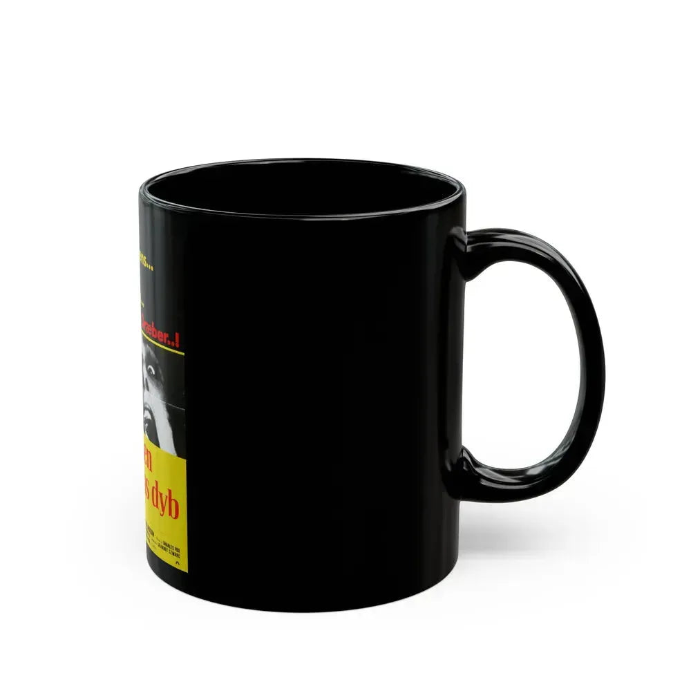 BUG (DANISH) 1975 Movie Poster - Black Coffee Mug - Go Mug Yourself