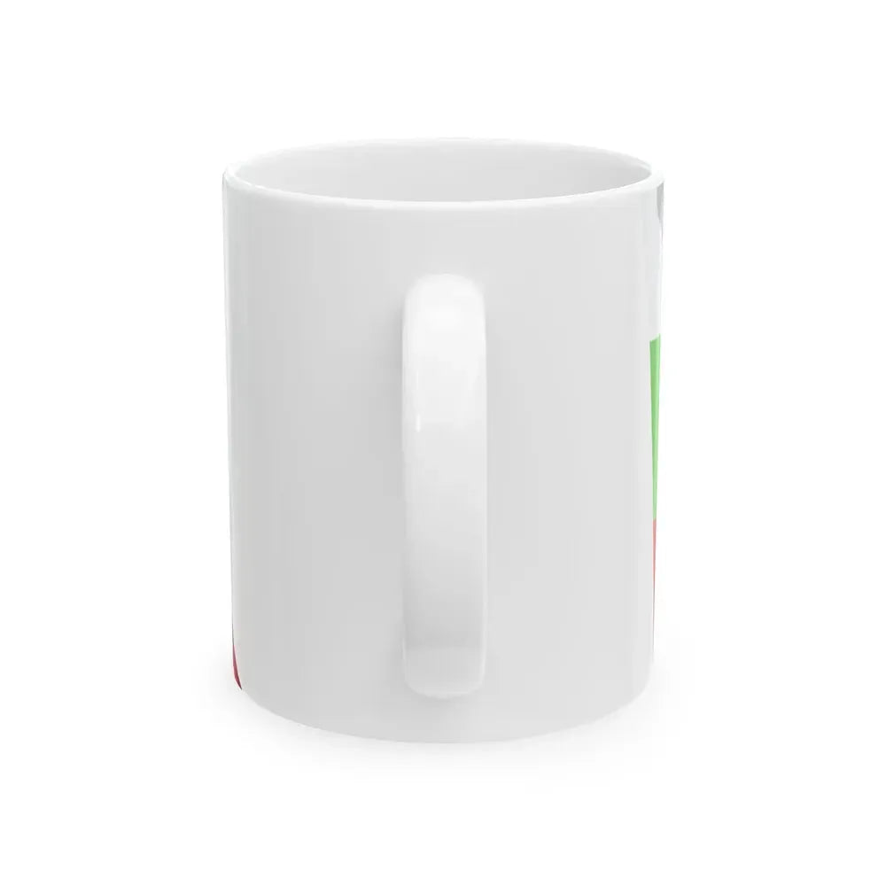 Bulgaria flag waving icon (Bulgaria) White Coffee Mug - Go Mug Yourself