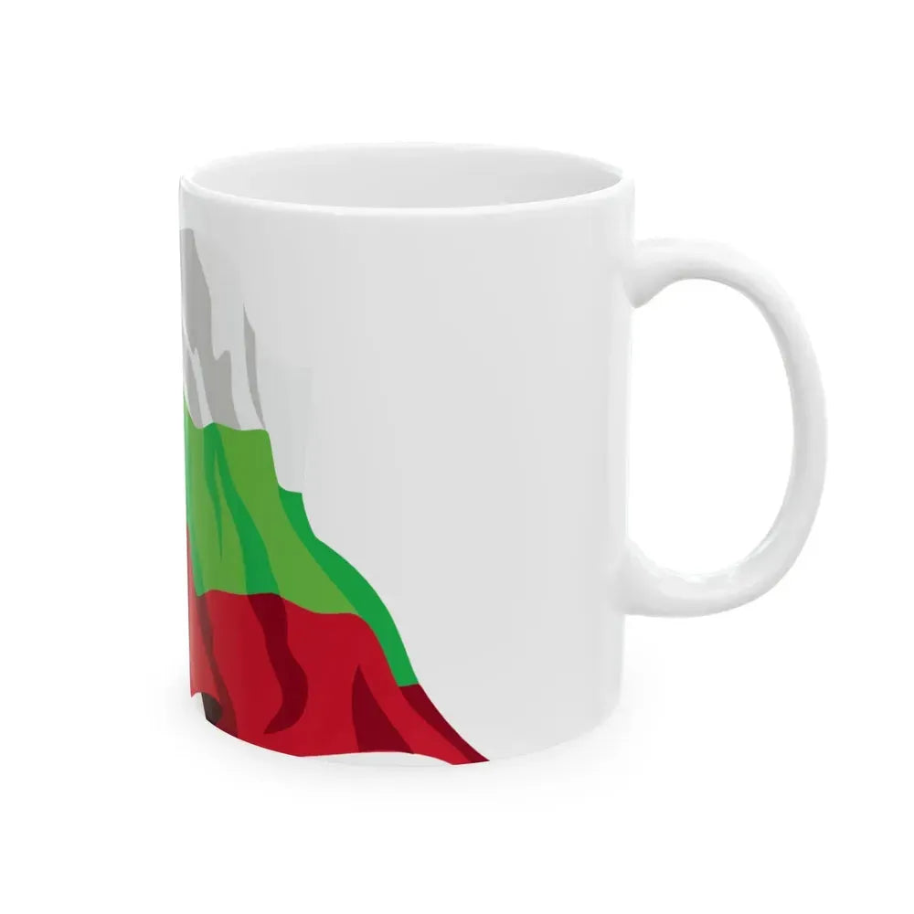 Bulgaria flag waving icon (Bulgaria) White Coffee Mug - Go Mug Yourself