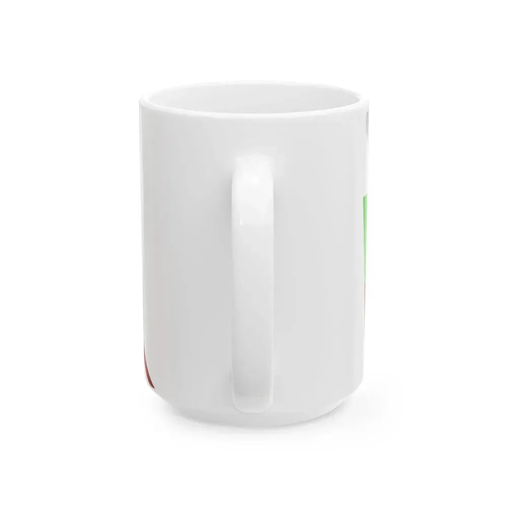 Bulgaria flag waving icon (Bulgaria) White Coffee Mug - Go Mug Yourself