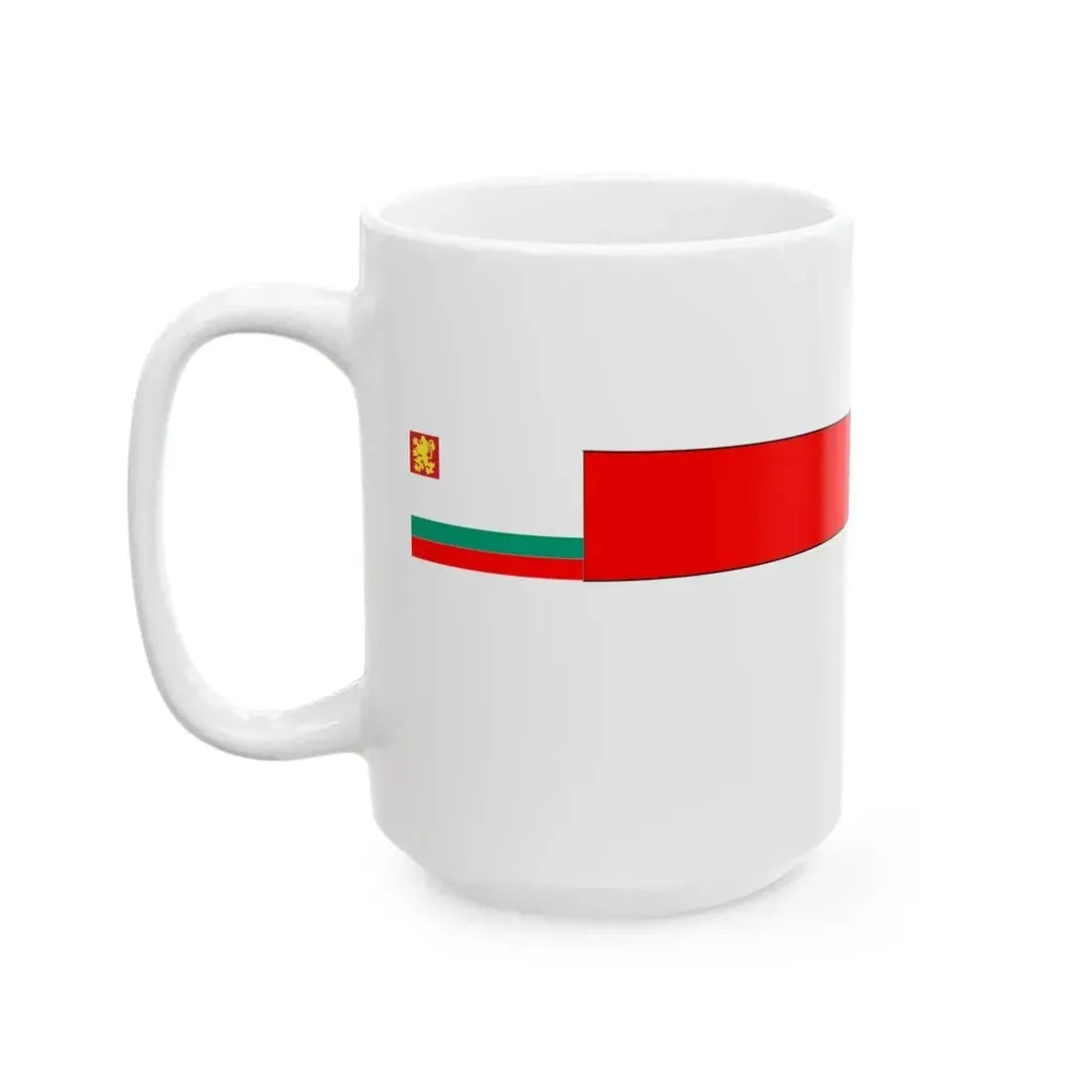 Bulgarian Navy Rank Flag Pendant of Ship Division Commander 2 (Bulgaria) White Coffee Mug - Go Mug Yourself