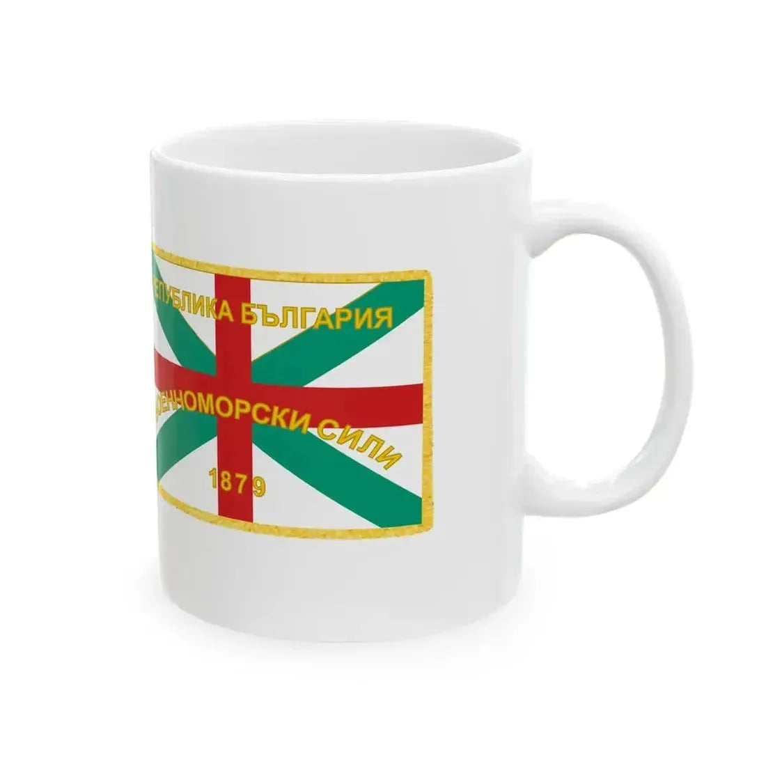 Bulgarian Navy - Representative Flag (Bulgaria) White Coffee Mug - Go Mug Yourself