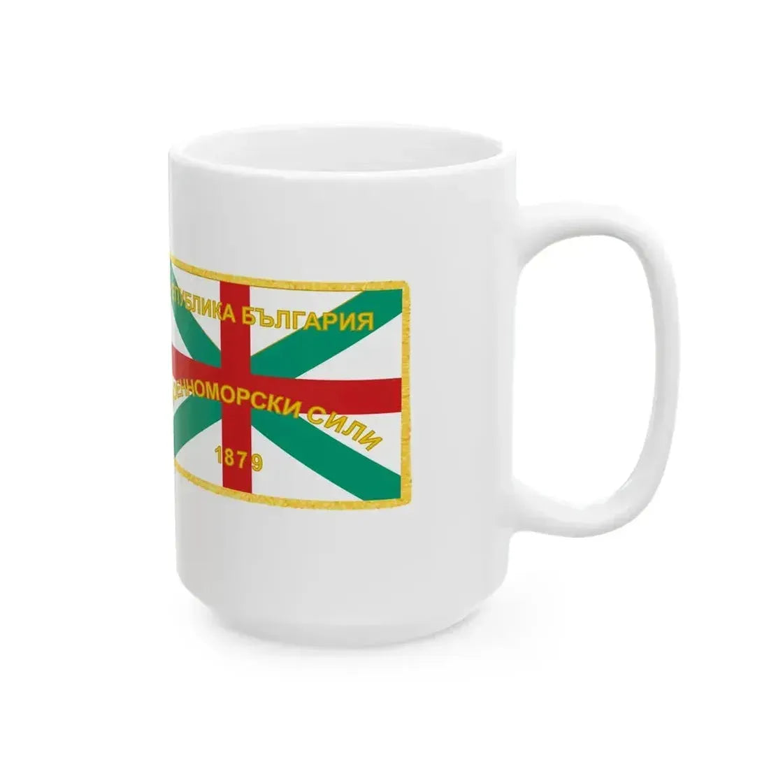 Bulgarian Navy - Representative Flag (Bulgaria) White Coffee Mug - Go Mug Yourself