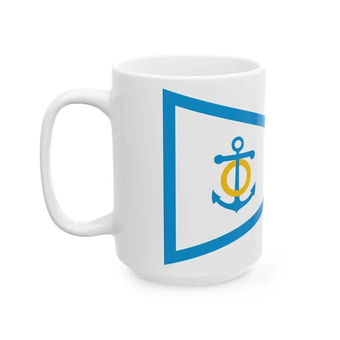 Burgee of CN San Pedro (Argentina) White Coffee Mug - Go Mug Yourself