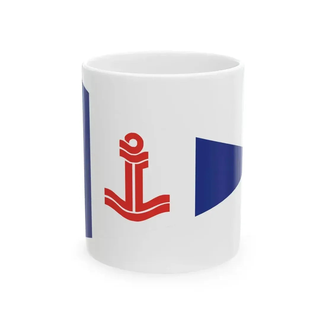 Burgee of CN Zarate (Argentina) White Coffee Mug 11oz - Go Mug Yourself