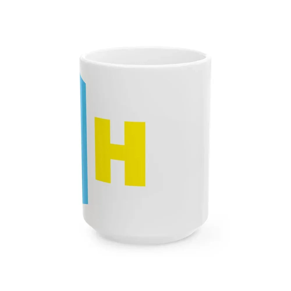 Burgee of Hofstade Zeilclub (Belgium) White Coffee Mug 15oz - Go Mug Yourself