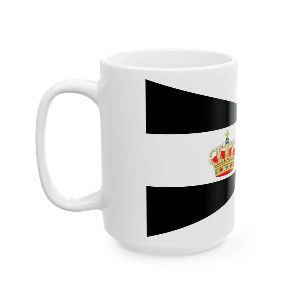 Burgee of Royal Belgian SC (Belgium) White Coffee Mug - Go Mug Yourself