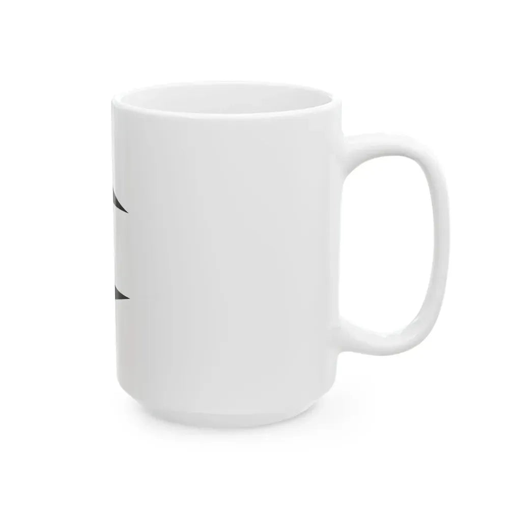 Burgee of Royal Belgian SC (Belgium) White Coffee Mug - Go Mug Yourself