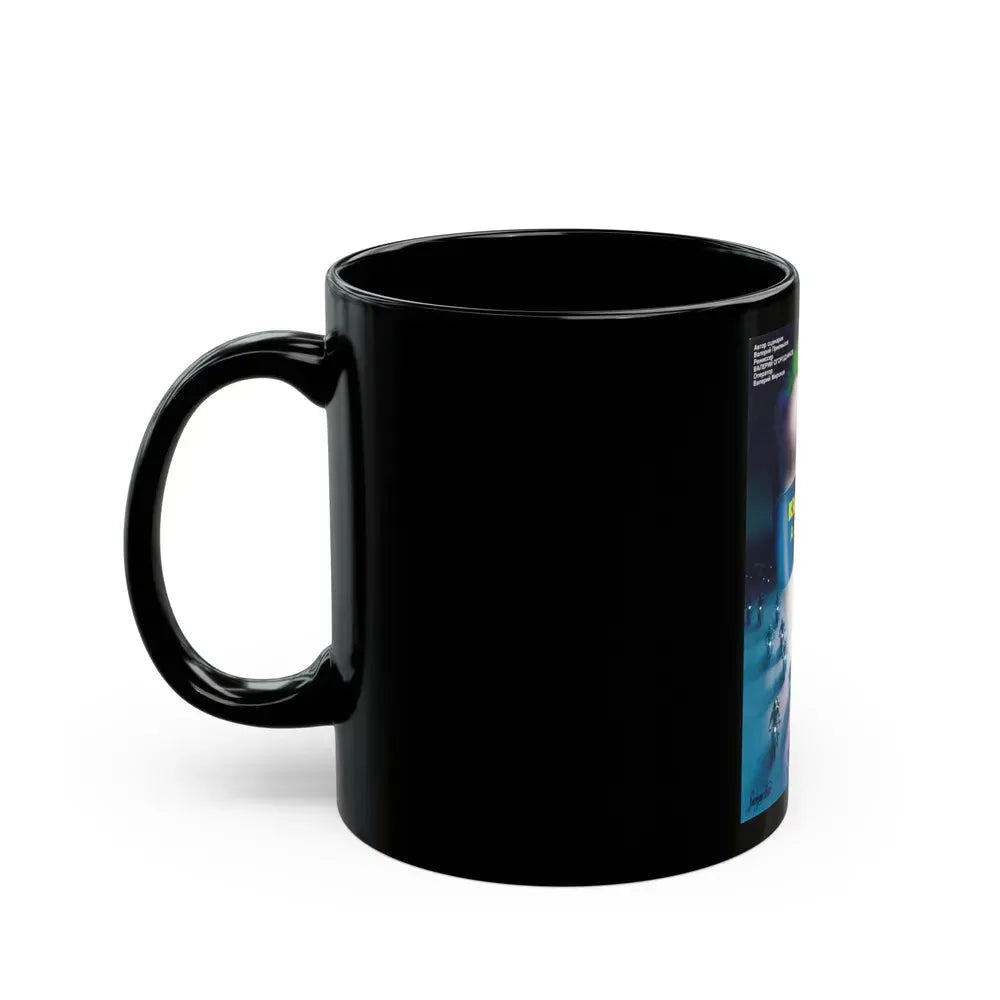 BURGLAR 1987 Movie Poster - Black Coffee Mug - Go Mug Yourself