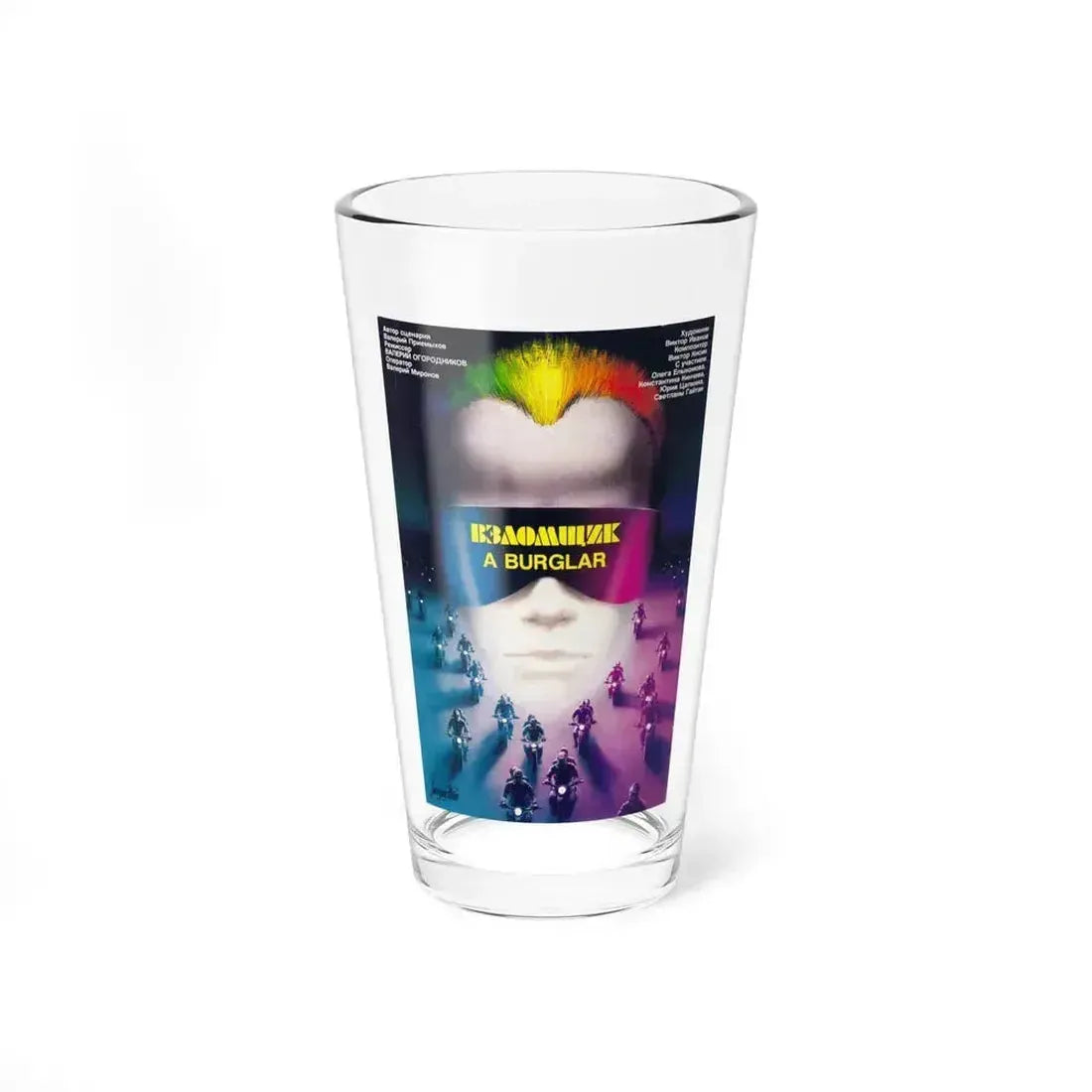 BURGLAR 1987 Movie Poster - Pint Glass 16oz 16oz - Go Mug Yourself