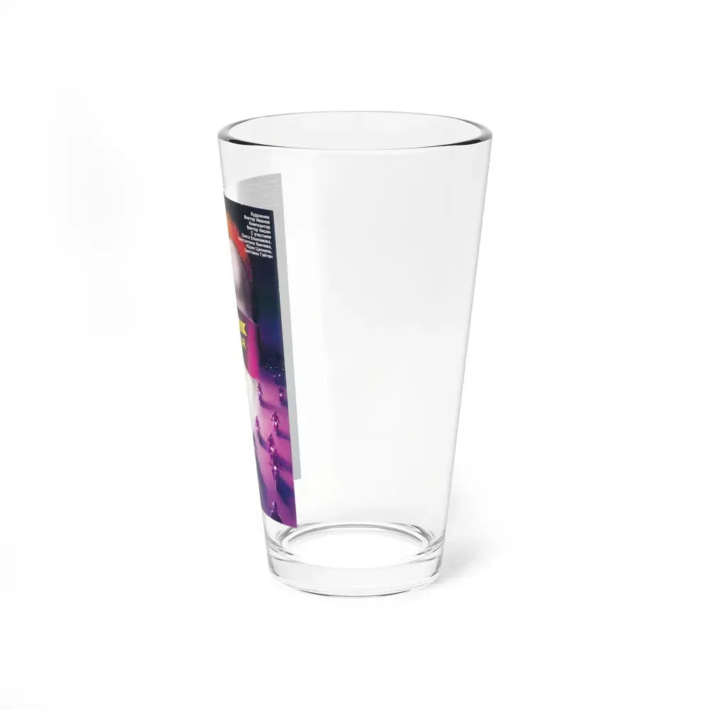 BURGLAR 1987 Movie Poster - Pint Glass 16oz - Go Mug Yourself