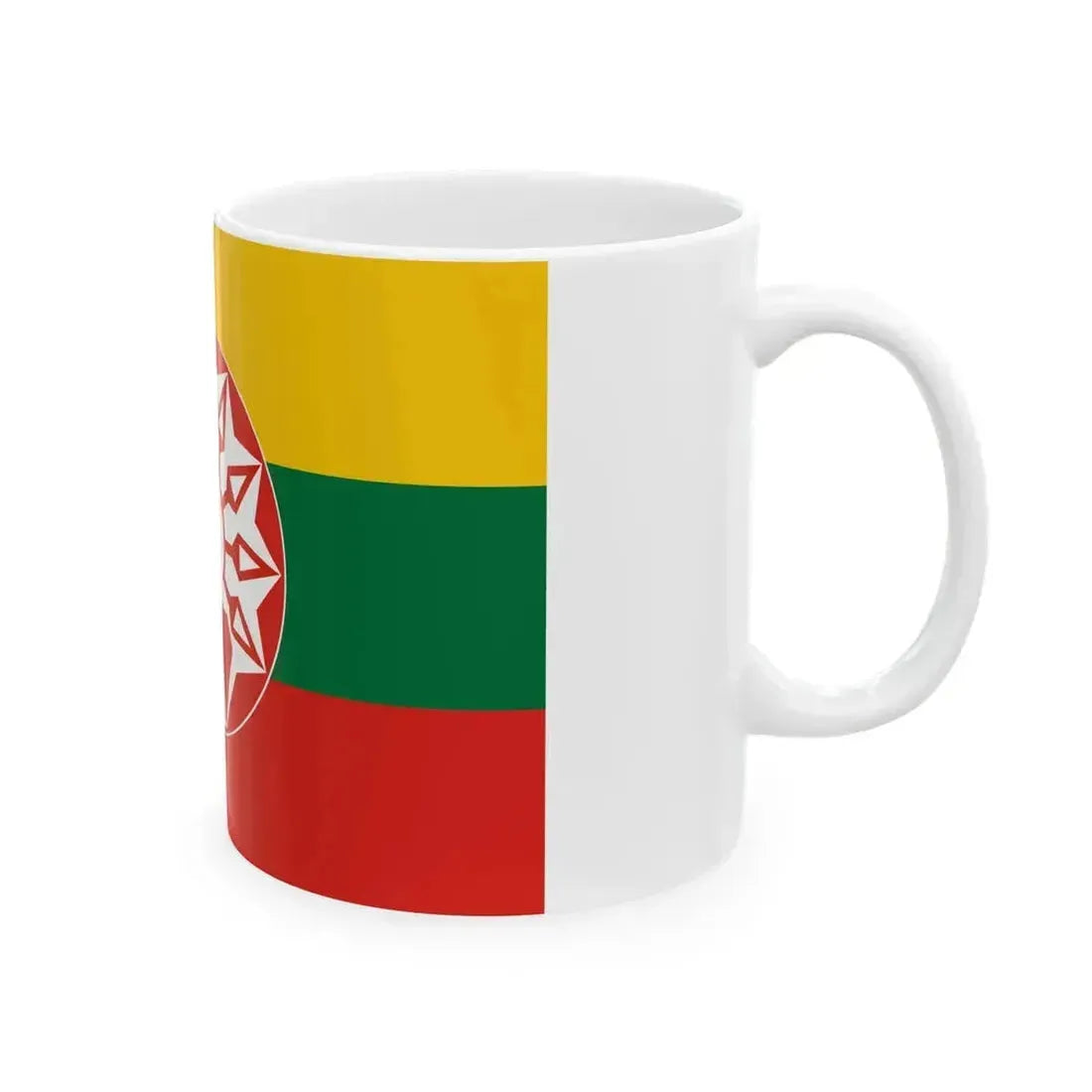 Burma Defence Army Flag (Myanmar) White Coffee Mug - Go Mug Yourself