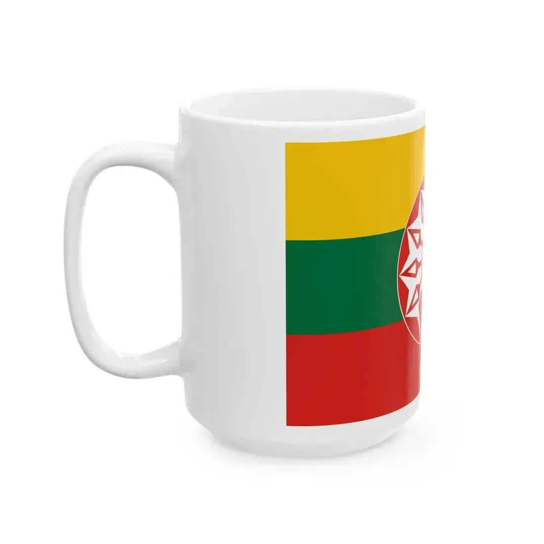 Burma Defence Army Flag (Myanmar) White Coffee Mug - Go Mug Yourself