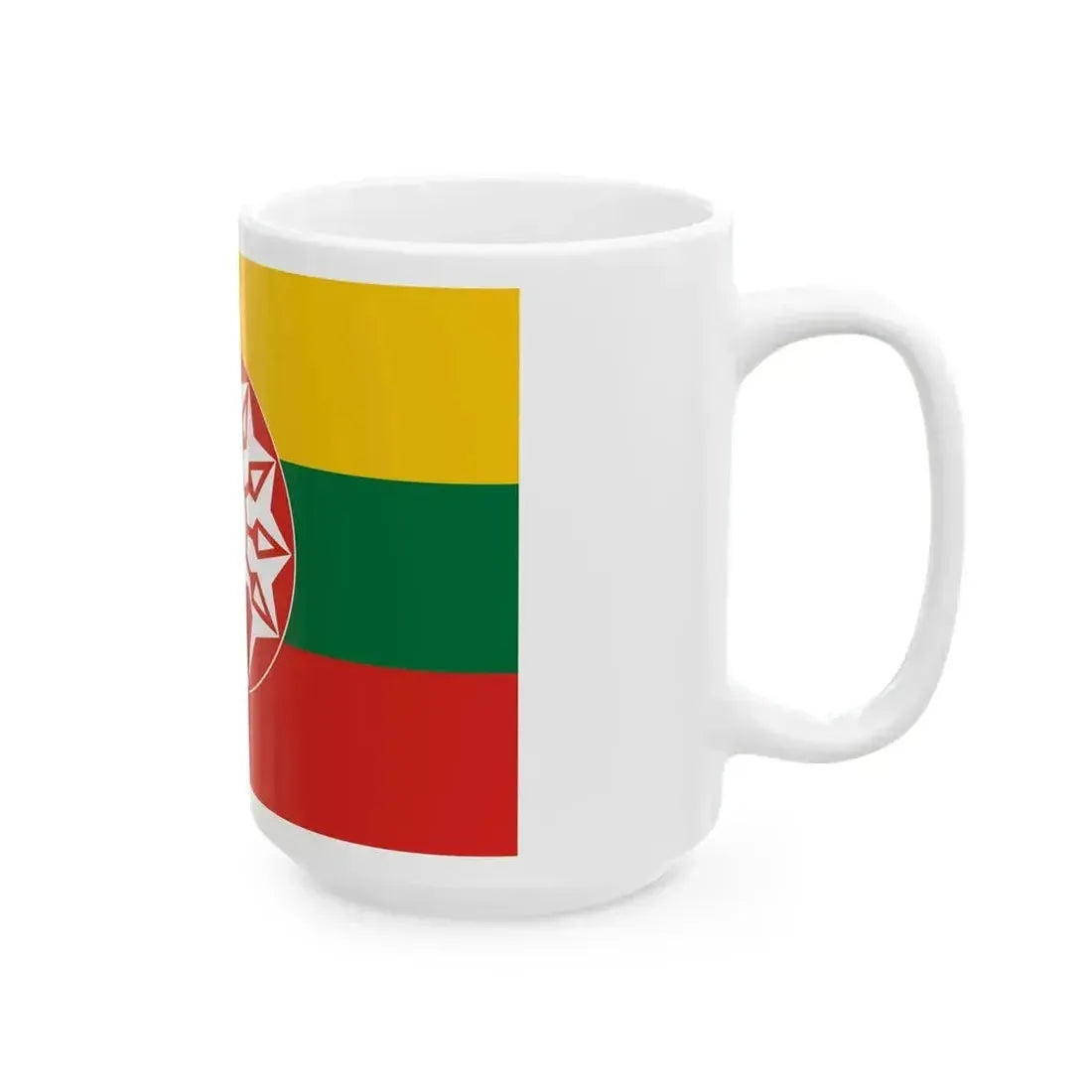 Burma Defence Army Flag (Myanmar) White Coffee Mug - Go Mug Yourself