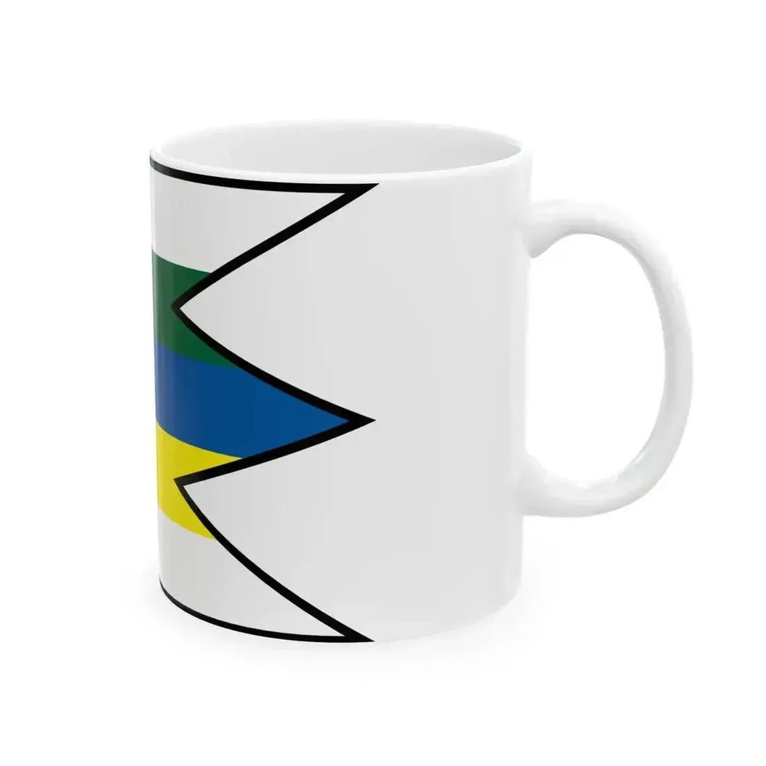 Bystricka Martin Flag (Slovakia) White Coffee Mug - Go Mug Yourself