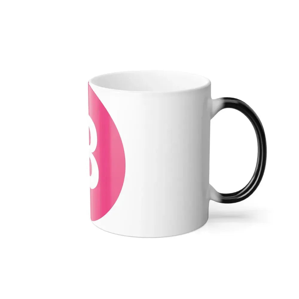 BYTECOIN BCN BCN (Cryptocurrency) Color Changing Mug 11oz - Go Mug Yourself