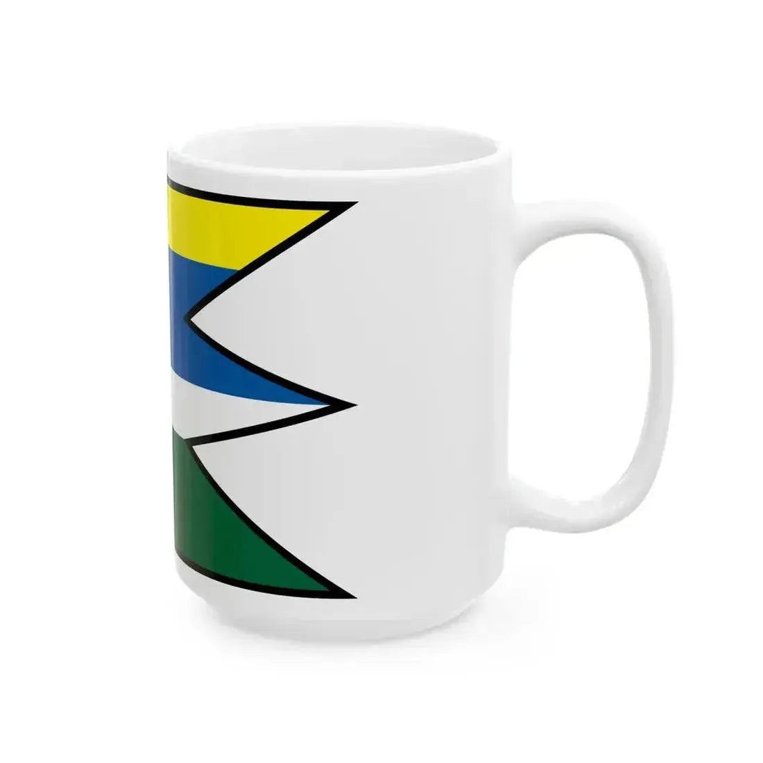 Cabradsky Vrbovok Krupina Flag (Slovakia) White Coffee Mug - Go Mug Yourself