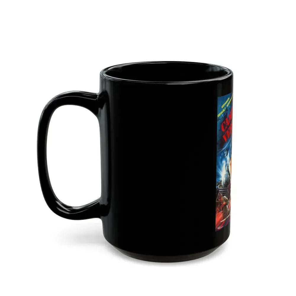 CAGED FURY (GERMAN) 1983 Movie Poster - Black Coffee Mug - Go Mug Yourself