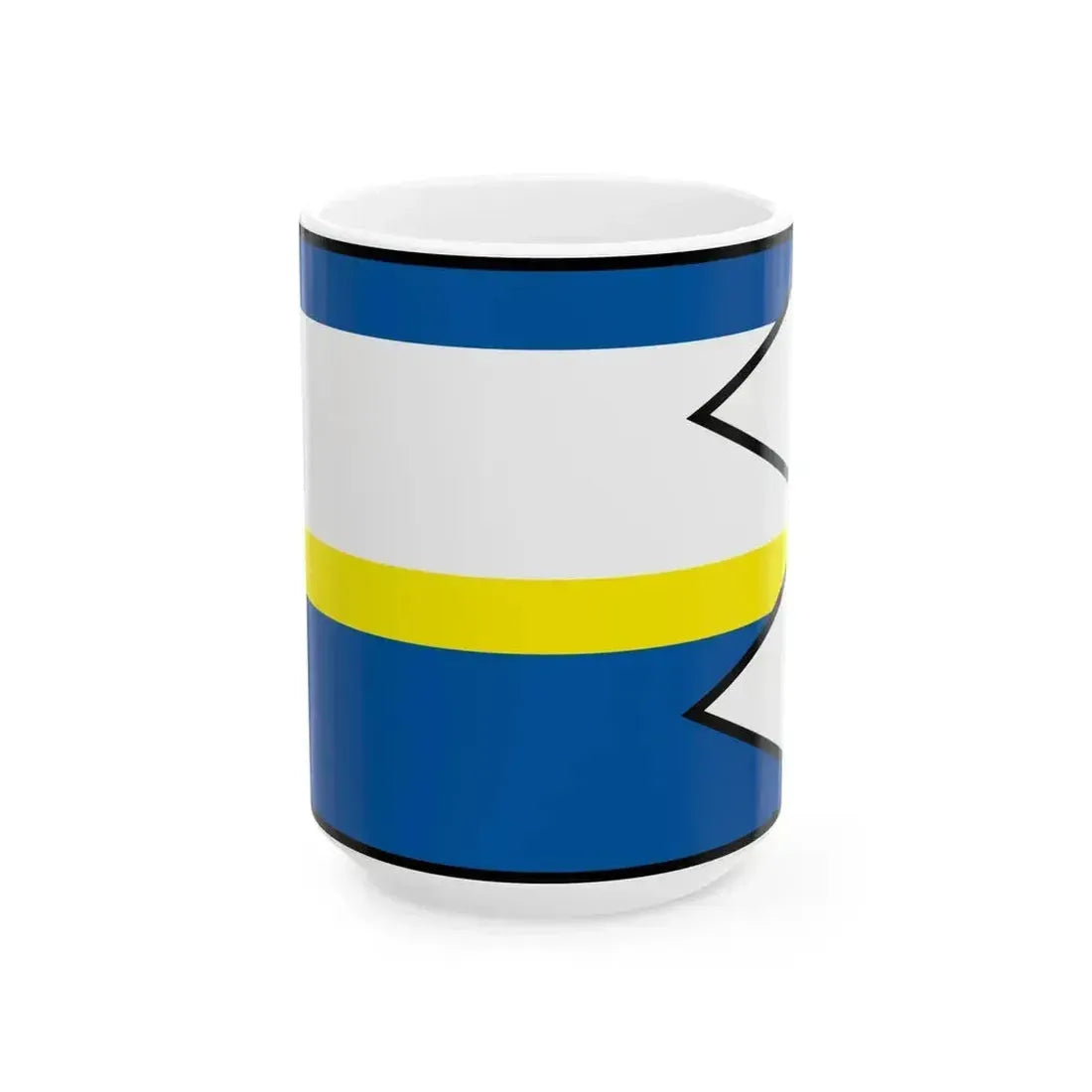 Cakajovce Nitra Flag (Slovakia) White Coffee Mug 15oz - Go Mug Yourself