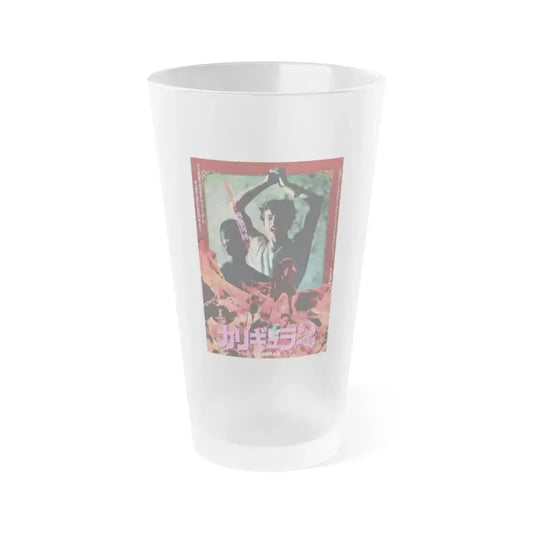 CALIGULA II 1982 Movie Poster - Frosted Pint Glass 16oz 16oz Frosted - Go Mug Yourself