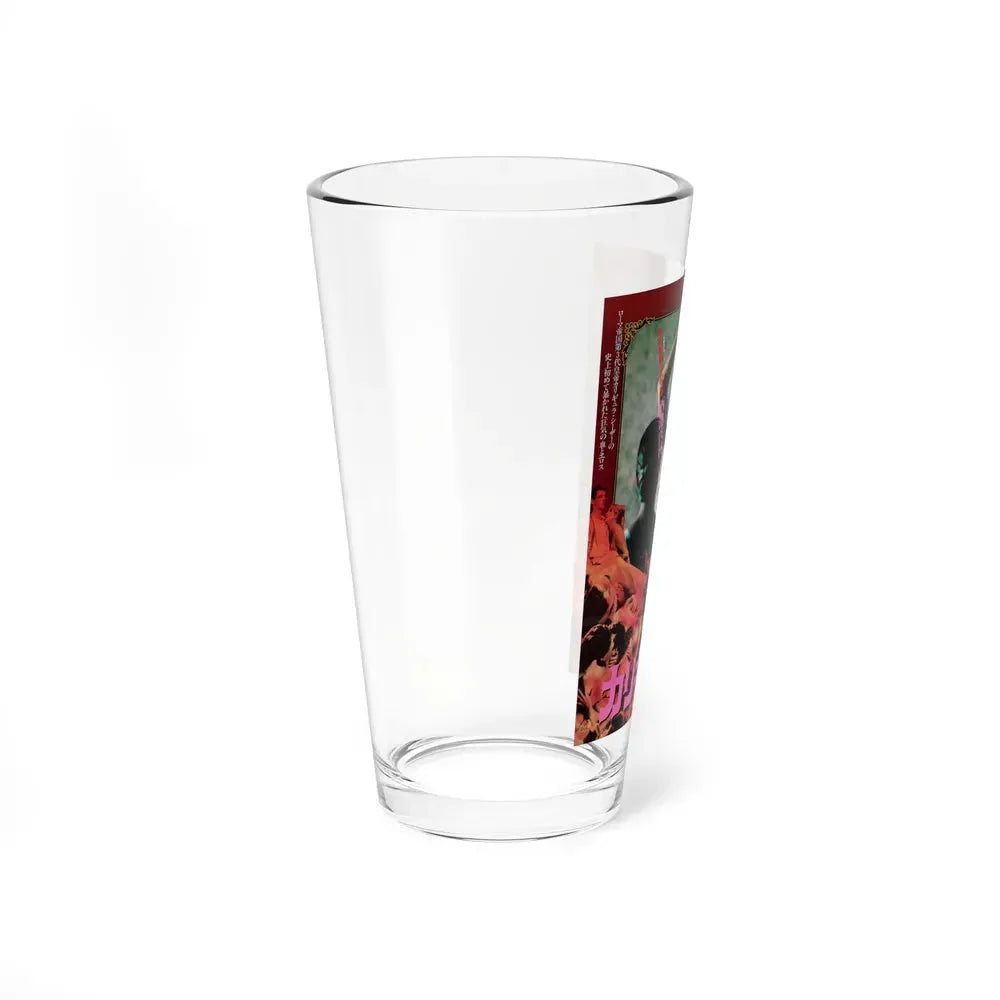 CALIGULA II 1982 Movie Poster - Pint Glass 16oz - Go Mug Yourself
