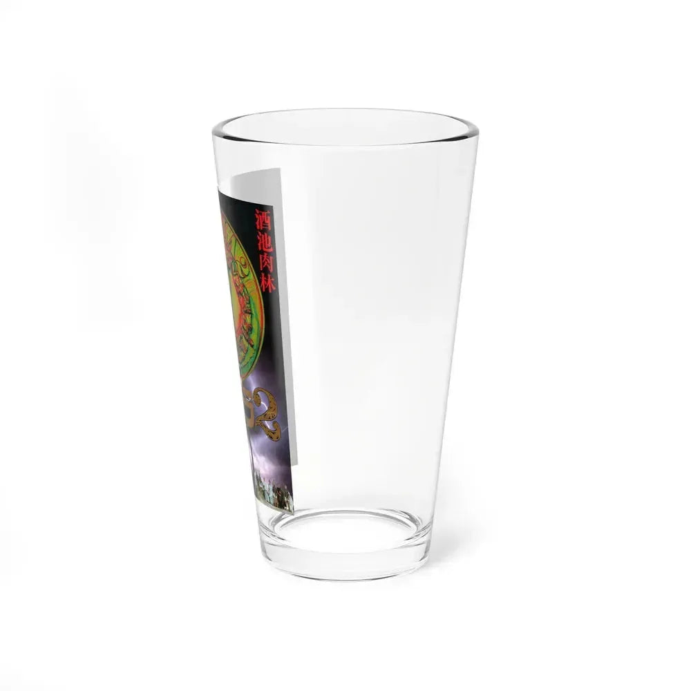 CALIGULA II (2) 1982 Movie Poster - Pint Glass 16oz - Go Mug Yourself
